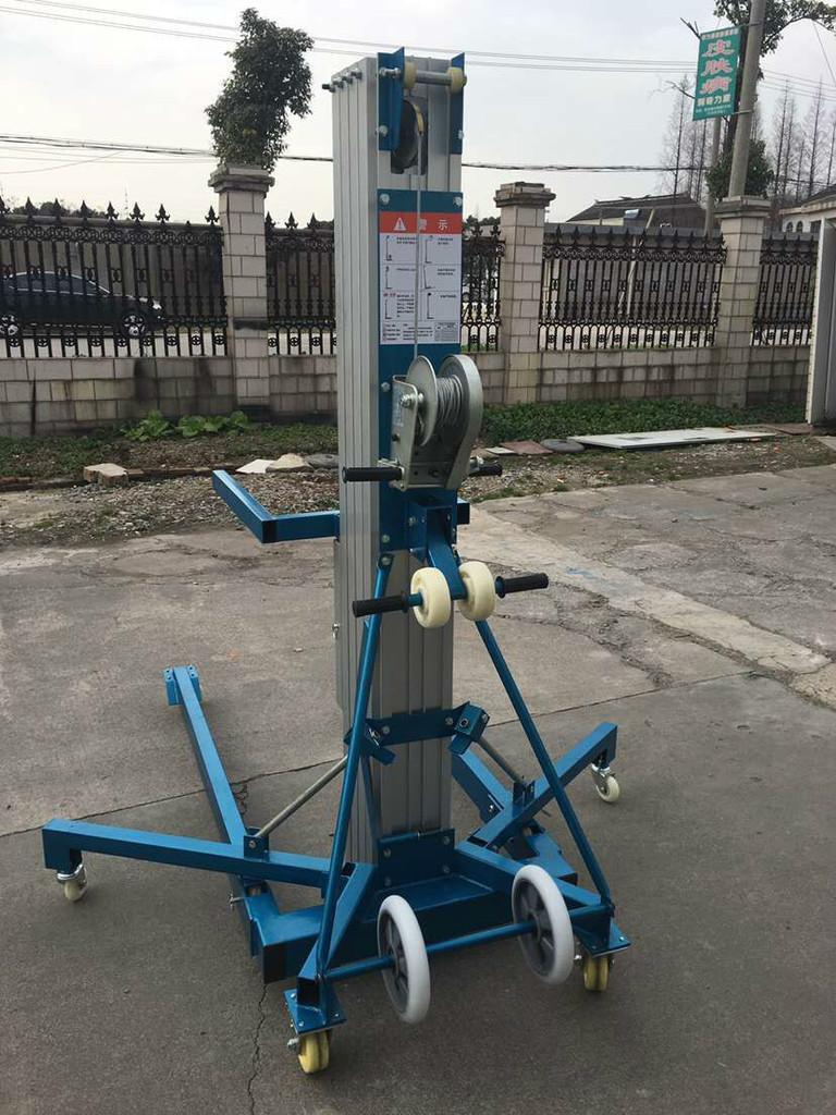 手搖升降機(jī)圖片