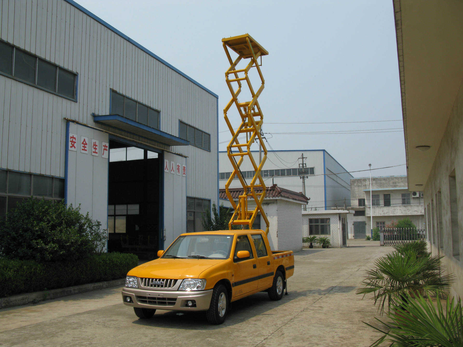 車載升降機圖片